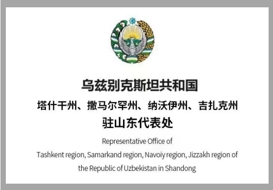 大宛实业(重庆)有限公司
