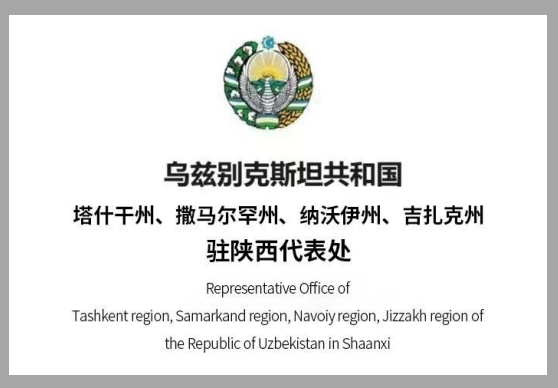 大宛实业(重庆)有限公司