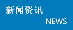 大宛实业（重庆）有限公司